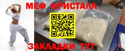 мдпв Моздок