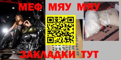 не бодяженный Малоярославец