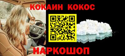 прущая мука Можга