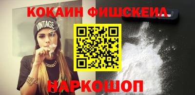 прущая мука Можга