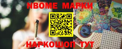 прущая мука Можга