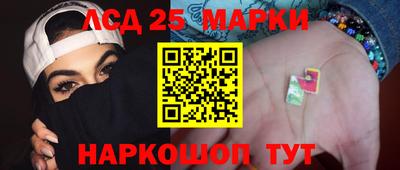 прущая мука Можга