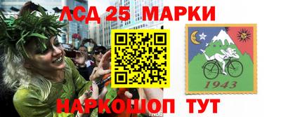 прущая мука Можга