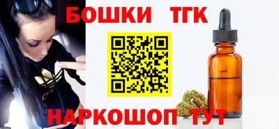 прущая мука Можга