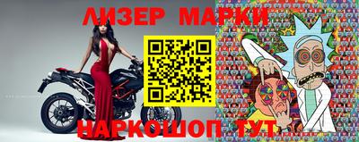 а пвп мука Малгобек