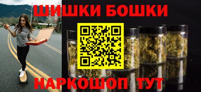 прущая мука Можга