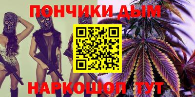 дмт Можайск