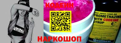 мдпв Моздок
