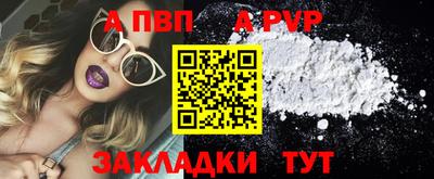 мдпв Моздок