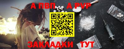 мдпв Моздок