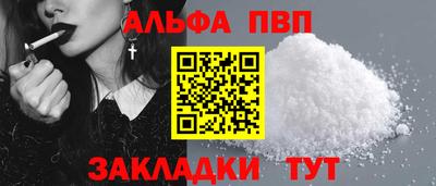 дмт Можайск
