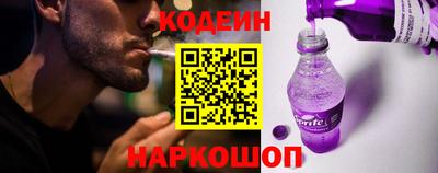дмт Можайск