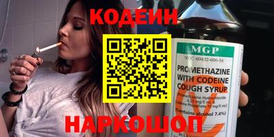 дмт Можайск
