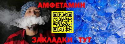 мдпв Моздок