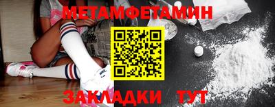 мдпв Моздок