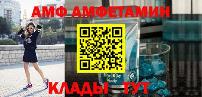 прущая мука Можга