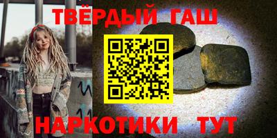прущая мука Можга