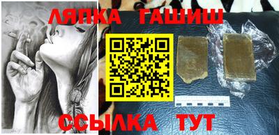 дмт Можайск