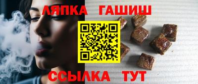 эйфоретик Мариинск