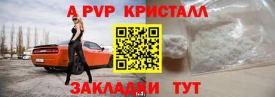 дмт Можайск