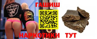 а пвп мука Малгобек