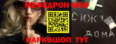 не бодяженный Малоярославец