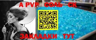мдпв Моздок