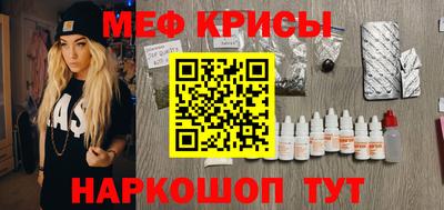 мдпв Моздок