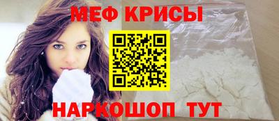 прущая мука Можга
